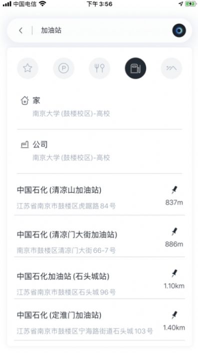 哈弗樂聯(lián)2
