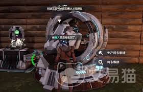 荒野起源犀金巨甲錘怎么樣