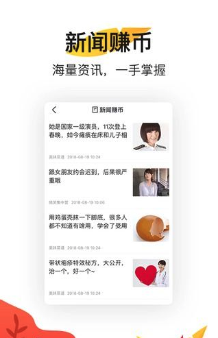 小鳥看看2