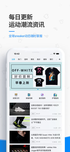 get鑒定3