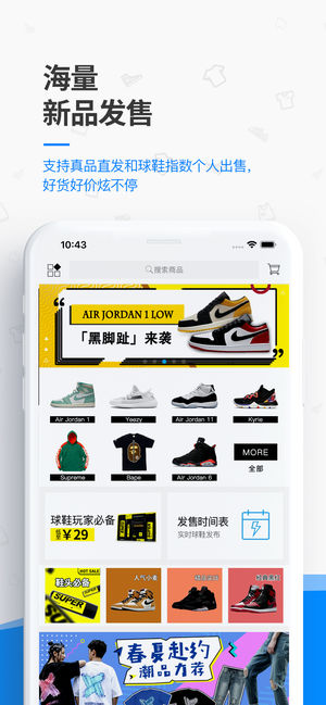 get鑒定4