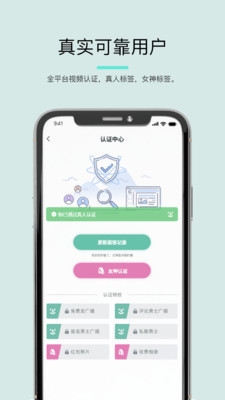 司魚1