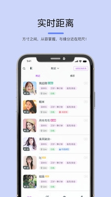 司魚3