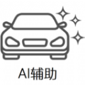shell32.dll 