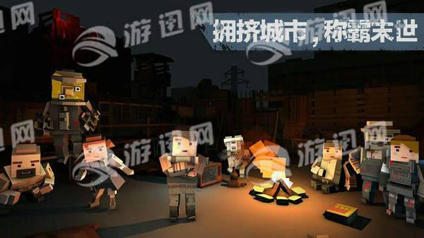 地牢圍城僵尸模擬器2