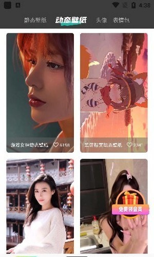 圖集島3