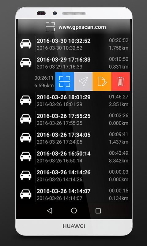 GPS速度表APP5