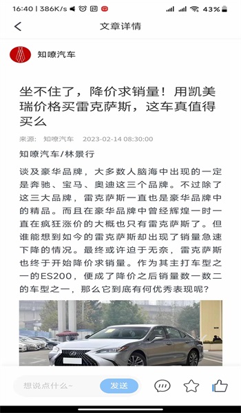 大地短劇免費觀看全集完整版1