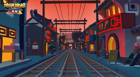 地鐵跑酷墨西哥版本3