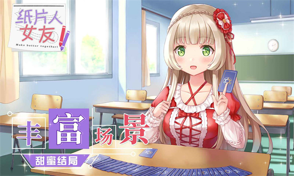同居女友1