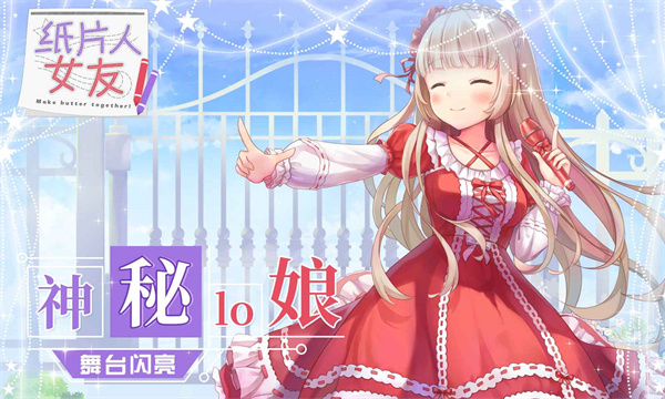 同居女友3