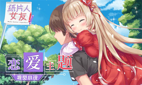 同居女友4