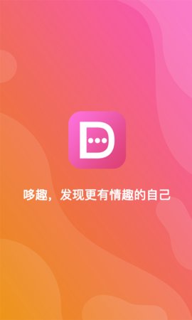 哆趣1