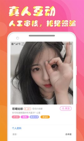 哆趣4