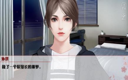 學霸的橘色人生1