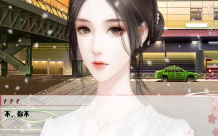 學霸的橘色人生2