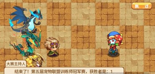 口袋妖怪魔改版女神貝塔3.9(帶金手指)1