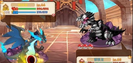 口袋妖怪魔改版女神貝塔3.9(帶金手指)2