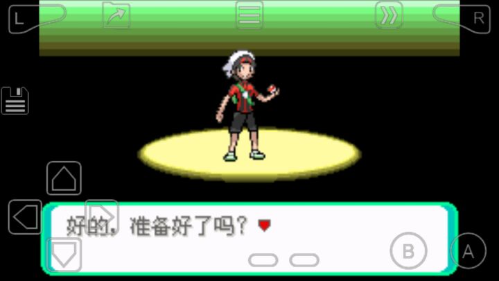 口袋妖怪：究極綠寶石5.06