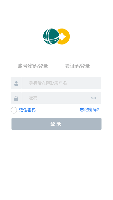 國網(wǎng)保險蘋果版1