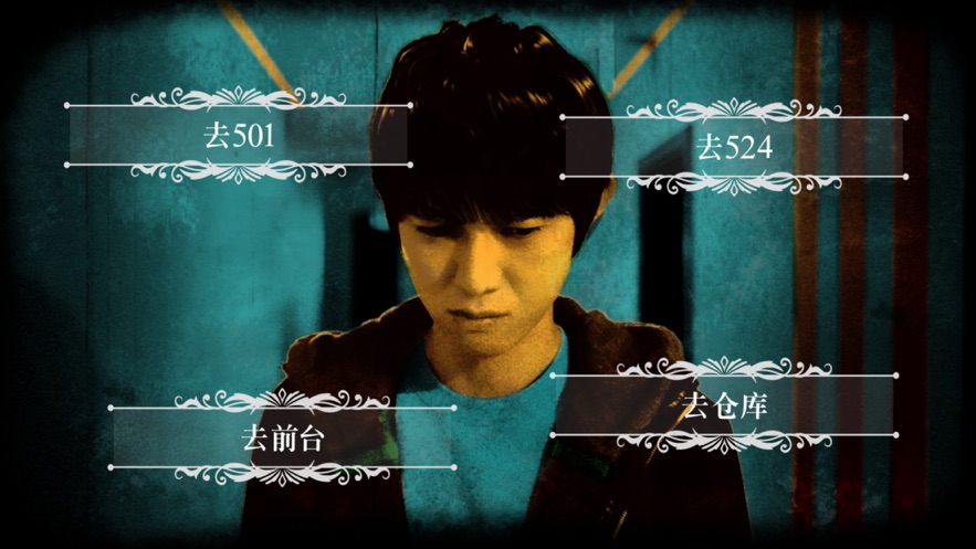 回4