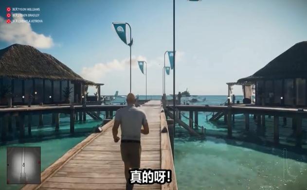 史上最騷大光頭2