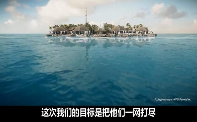 史上最騷大光頭3