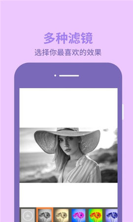 圖片編輯助理1