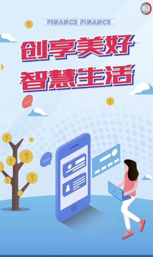 商夏寶1