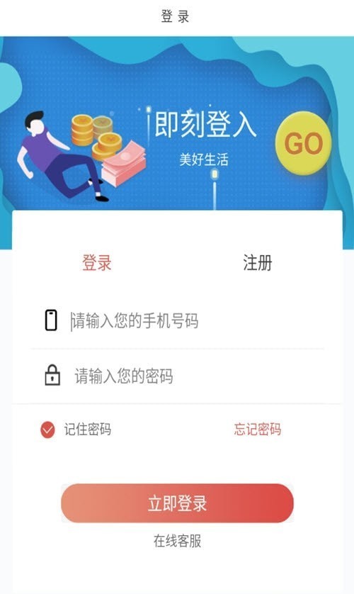 商夏寶2
