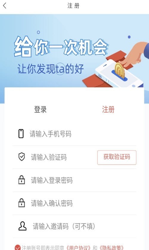 商夏寶3