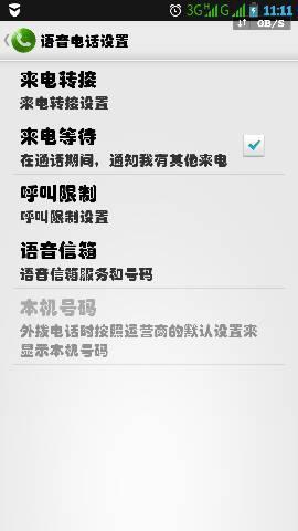 親人失聯(lián)電話不接怎么辦