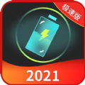 shell32.dll 