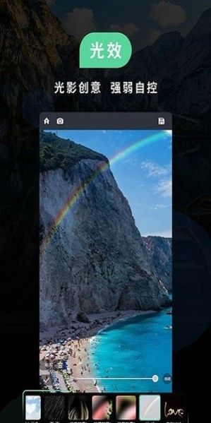 小米徠卡拍照1