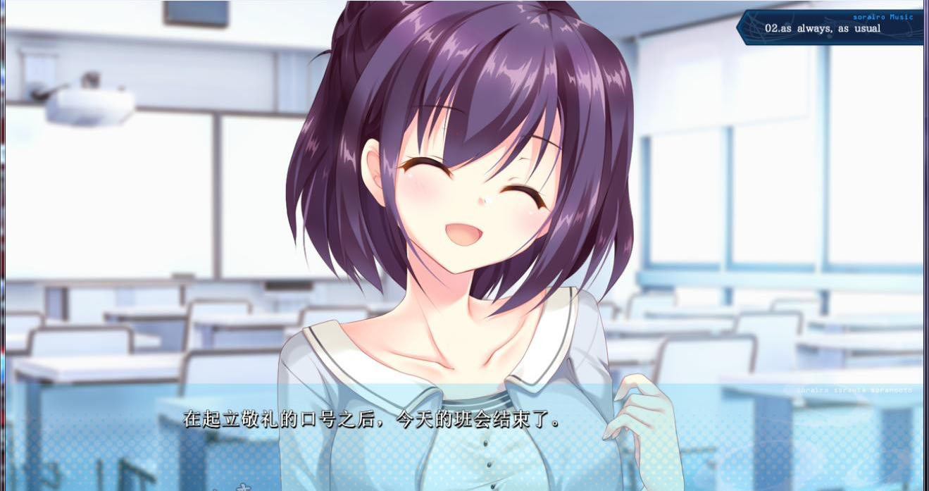 天色天歌天音5