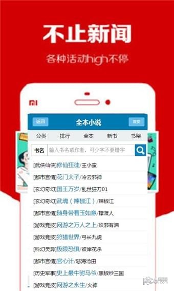 品書1