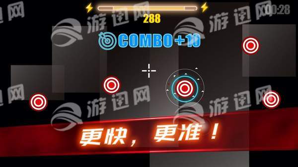 射擊訓(xùn)練營(yíng)中文版3