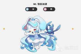 洛克王國(guó)世界雪靈技能如何搭配