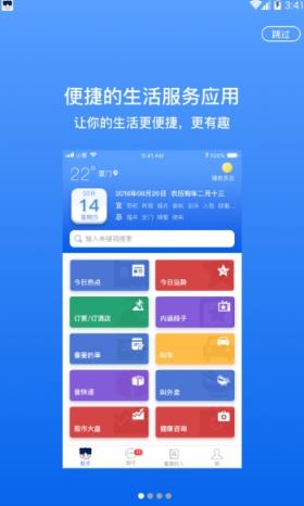 小慧默往3