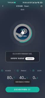 ourplay顯示未安裝該游戲怎么解決