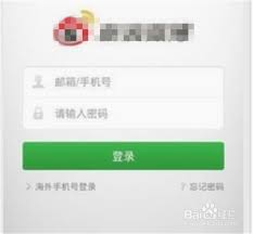 如何為百度明星沸點(diǎn)榜上的偶像投票？具體操作步驟詳解