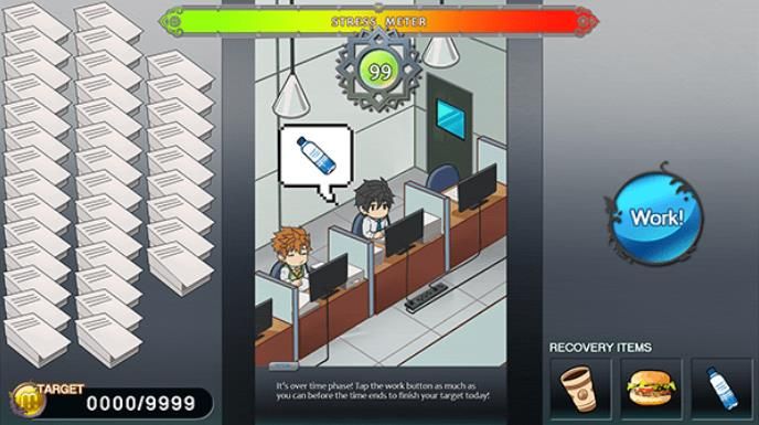 fullService2.0最新中文版v1.01