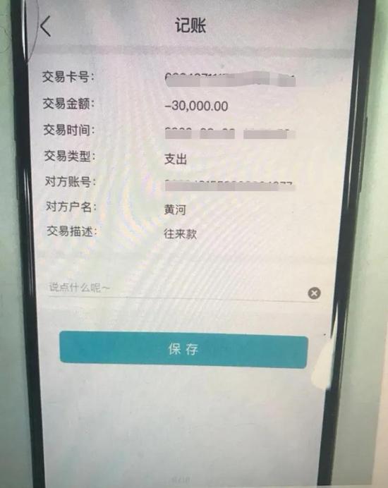 被騙了怎么要求退款
