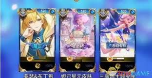 王者榮耀三麗鷗第3彈開啟時(shí)間是什么時(shí)候