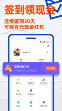 布魯?shù)劢挥?