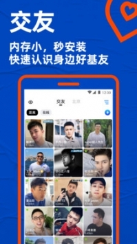 布魯?shù)劢挥?