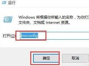0x000000050藍(lán)屏怎么解決