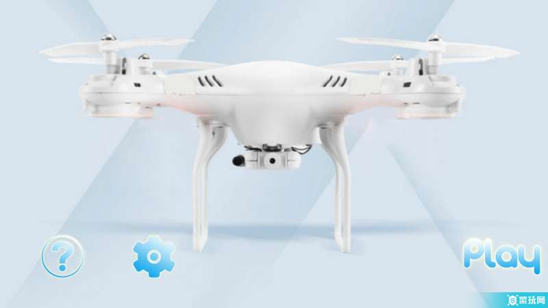 GX-FPV1