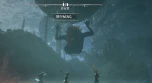 光與影33號遠(yuǎn)征隊(duì)踉蹌攻擊怎么獲取