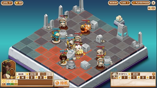 尼羅河勇士3